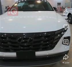 هیوندای تۆکسۆن
